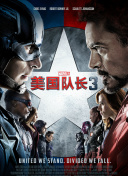 西昭高速